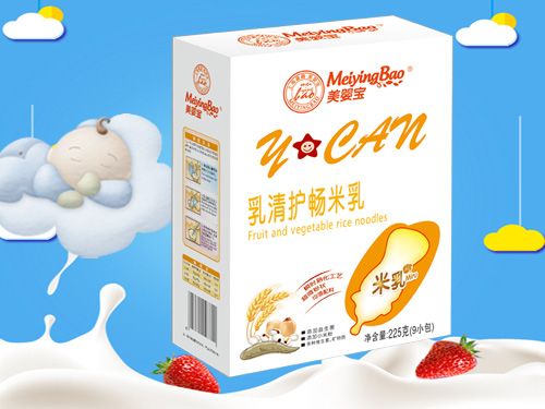 美嬰寶乳清護暢米乳盒裝.jpg