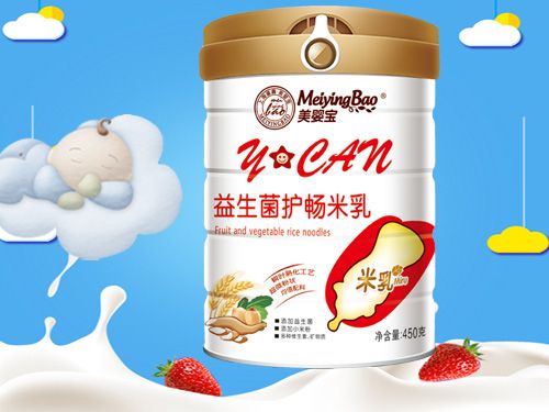 美嬰寶益生菌護暢米乳.jpg