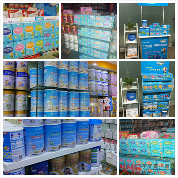 欧施瑞药食同源微晶粉,药企出品!利润高,动销快