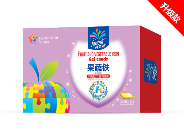 凡諾迪果蔬鐵.jpg