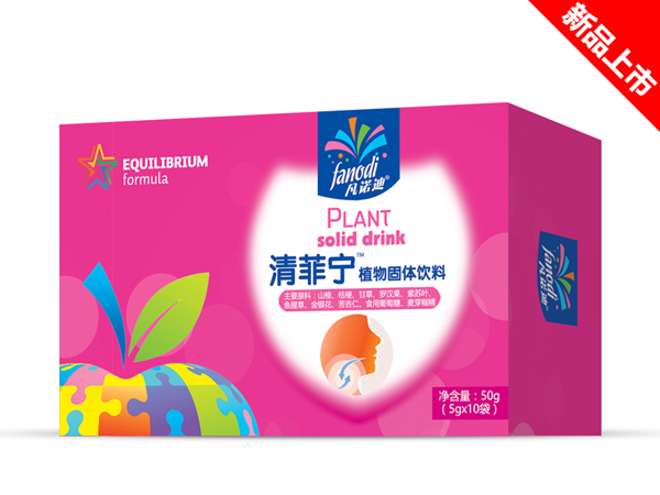 凡諾迪清菲寧藥食同源植物固體飲料50g.JPG