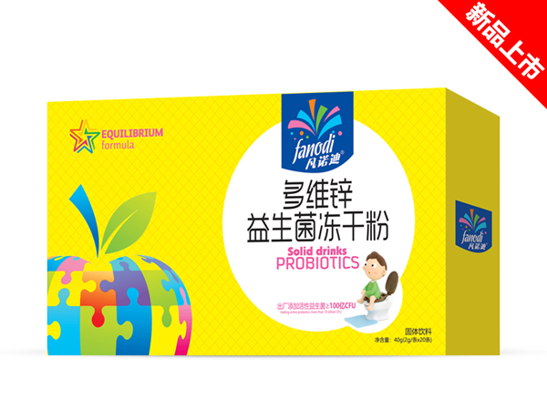 凡諾迪多維鋅益生菌凍干粉2gx20條.JPG