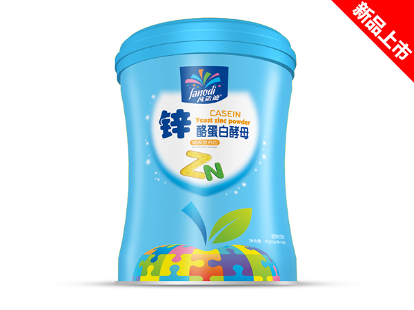 凡諾迪輔食營(yíng)養包-鋅+酪蛋白酵母.jpg