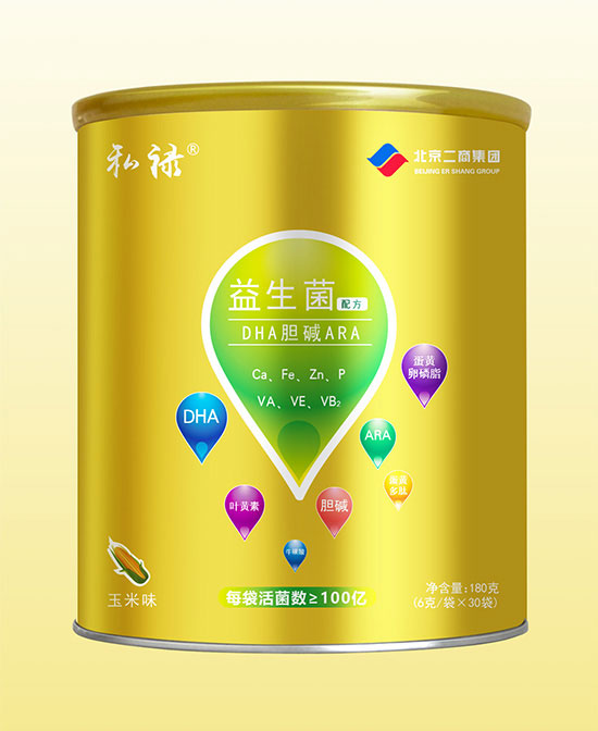 ˽»䷽DHAARA߷.jpg