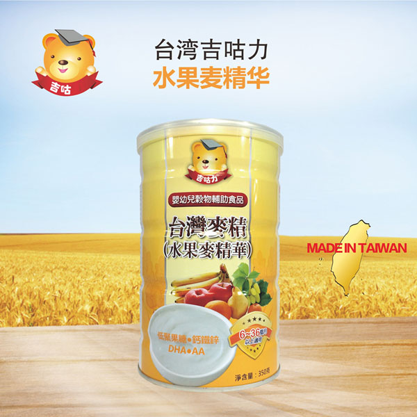  吉咕力水果麥精華