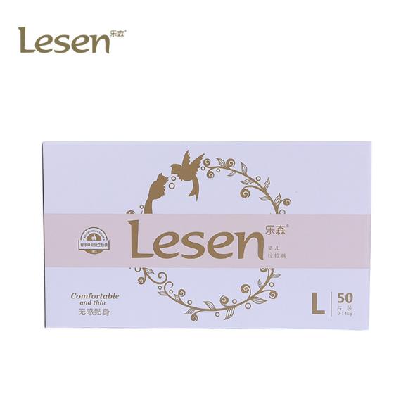 ɭL50.jpg