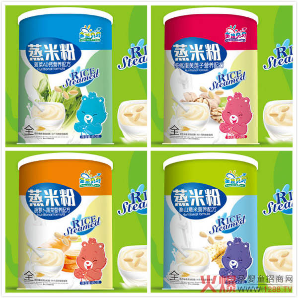 金頂貝貝蒸米粉系列.jpg 金頂貝貝蒸米粉系列.jpg