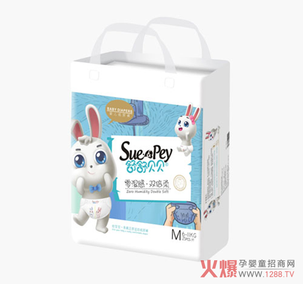 舒舒贝贝婴儿纸尿裤.jpg 舒舒贝贝婴儿纸尿裤.jpg