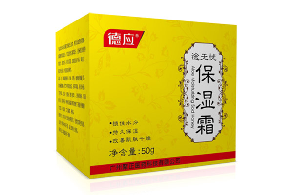 德應保濕霜.jpg
