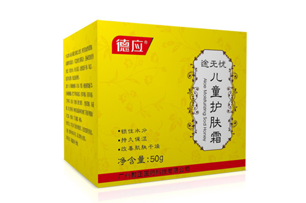 德應兒童護膚霜.jpg