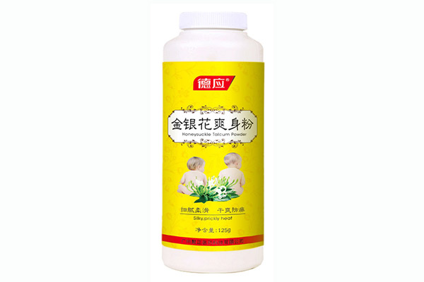 德應(yīng)金銀花爽身粉.jpg