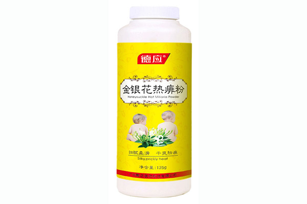 德應金銀花熱痱粉.jpg