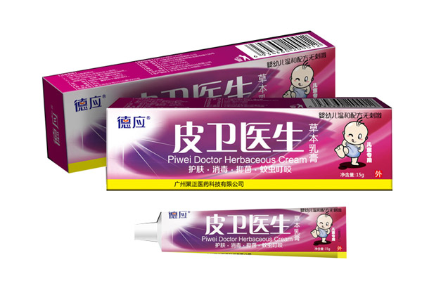 德應(yīng)皮衛(wèi)醫(yī)生兒童草本乳膏.jpg