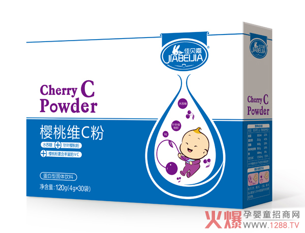 热卖|佳贝嘉蛋白固体饮料系列有哪些?