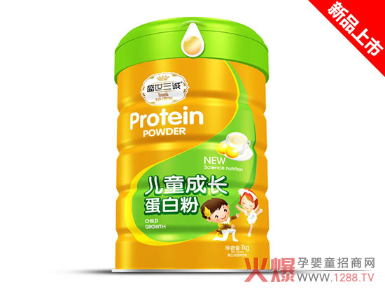 盛世三诚1kg蛋白质粉铁听-儿童成长.jpg