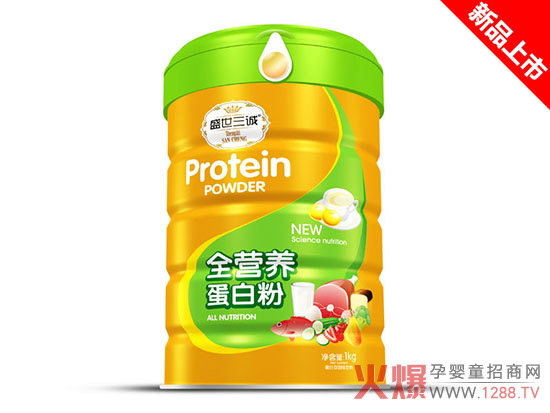 盛世三诚1kg蛋白质粉铁听-全营养.jpg