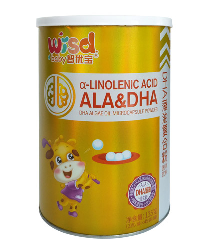 智優(yōu)寶DHA藻油復合粉罐裝.jpg