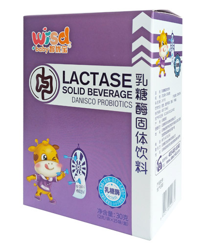 智優(yōu)寶乳糖酶固體飲料.jpg