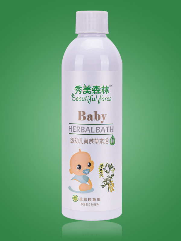 秀美森林嬰幼兒黃芪草本浴.jpg