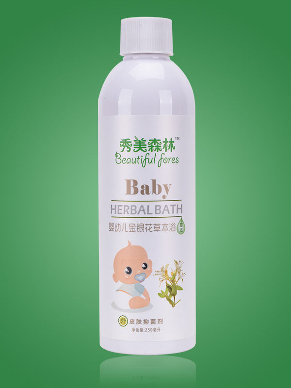 秀美森林嬰幼兒金銀花草本浴.jpg