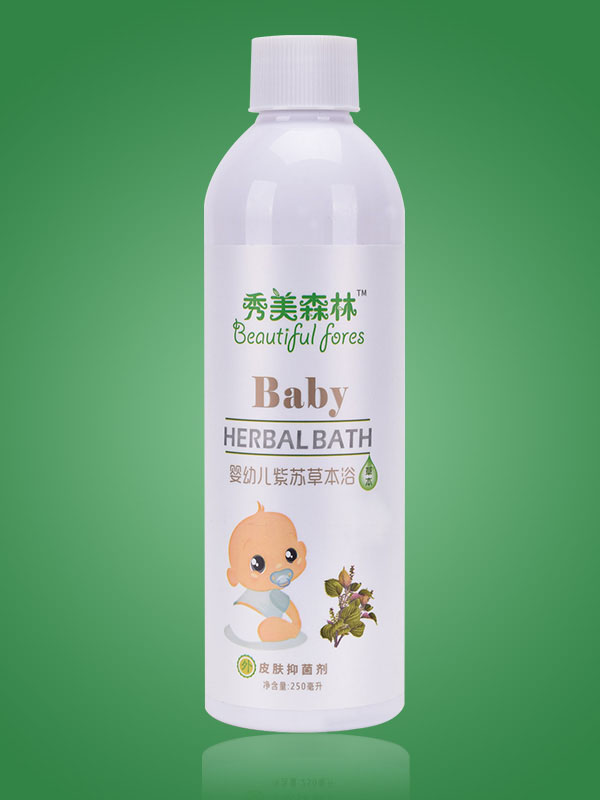 秀美森林嬰幼兒紫蘇草本浴.jpg