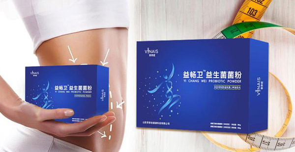 菲奈丝益畅卫益生菌菌粉.jpg 菲奈丝益畅卫益生菌菌粉.jpg