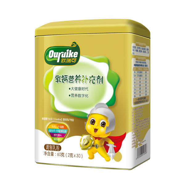 歐瑞可乳鈣營(yíng)養補充劑.jpg