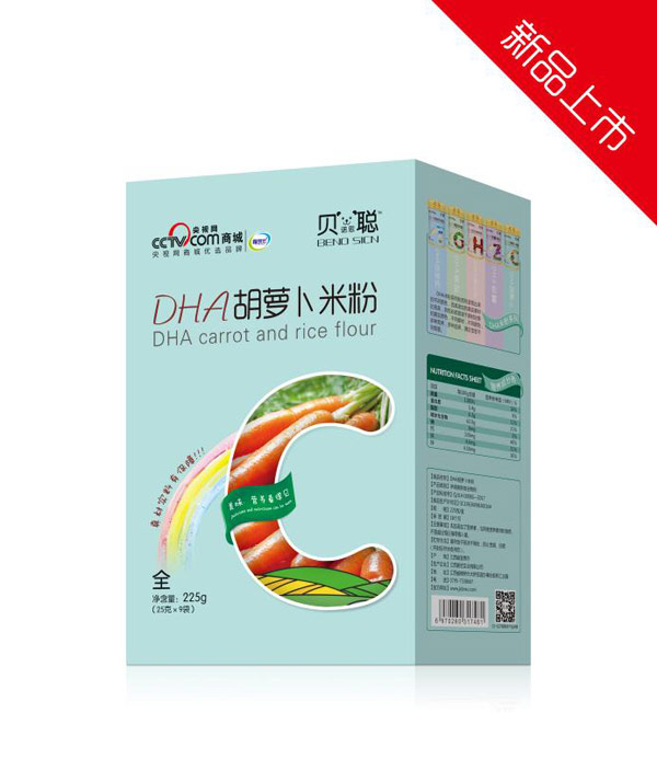 貝諾思聰DHA胡蘿卜米粉盒裝.jpg