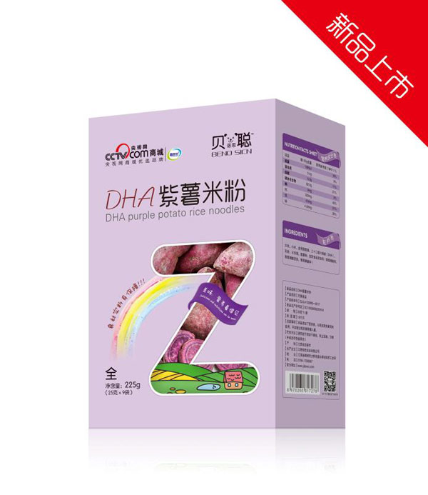 貝諾思聰DHA紫蘇米粉盒裝.jpg