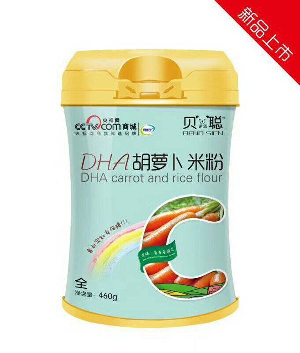 貝諾思聰DHA胡蘿卜米粉罐裝.jpg