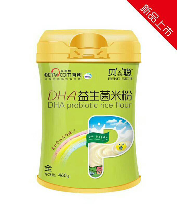 貝諾思聰DHA益生菌米粉罐裝.jpg