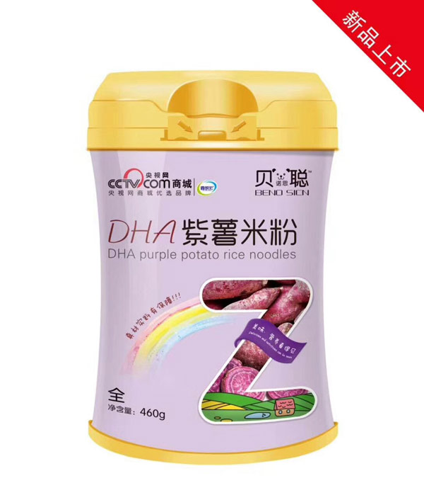 貝諾思聰DHA紫薯米粉罐裝.jpg