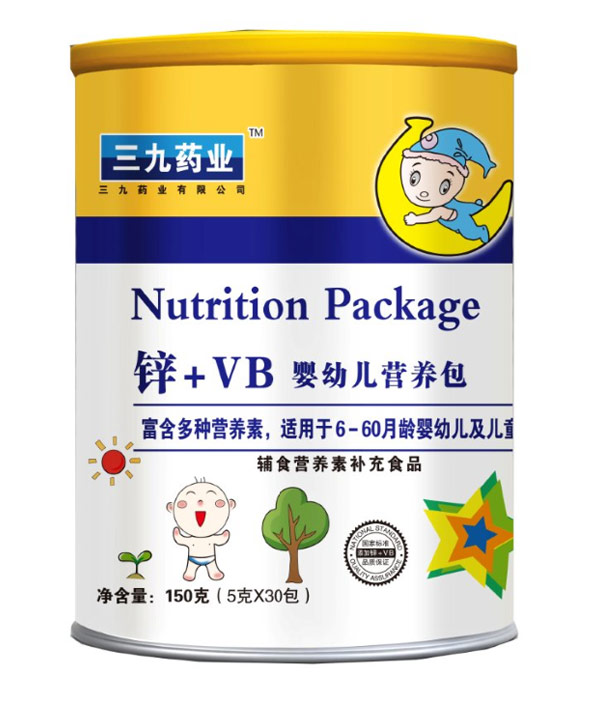 三九藥業(yè)鋅+VB營(yíng)養包.jpg