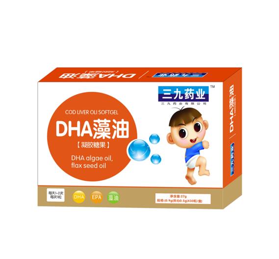 三九藥業(yè)DHA藻油凝膠糖果.jpg
