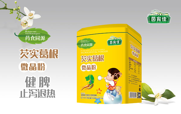 茵育佳芡實(shí)葛根微晶粉.jpg