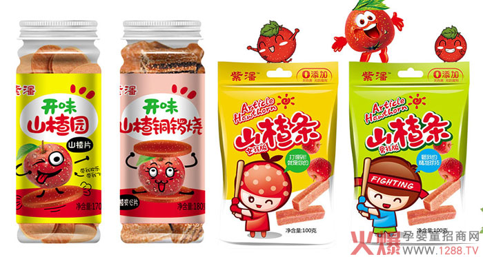 紫潘山楂條.jpg