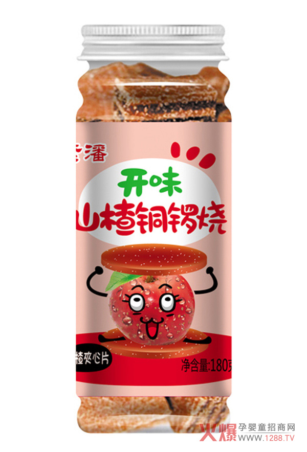 紫潘開(kāi)胃山楂銅鑼燒.jpg