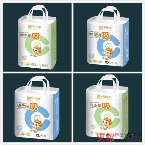 每朵紙尿褲系列.jpg 每朵紙尿褲系列.jpg
