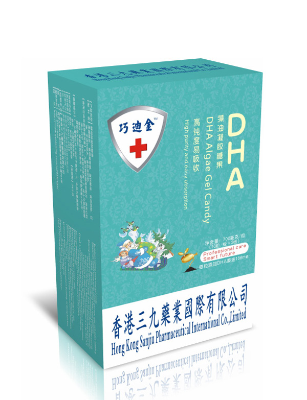 巧迪金dha藻油凝胶糖果竖版