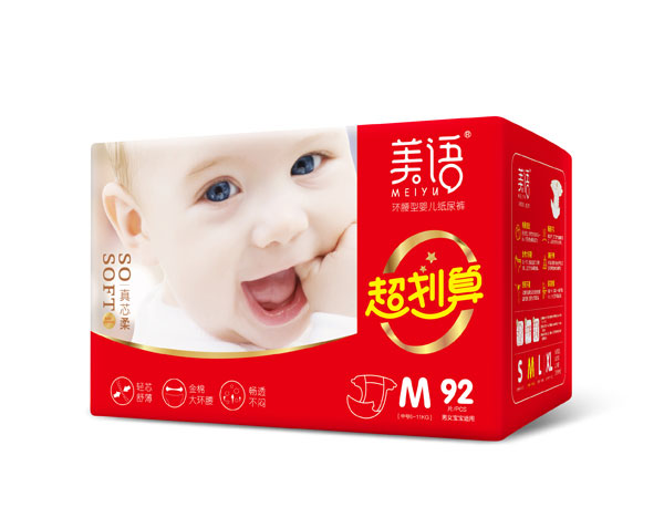 美语环腰型婴儿纸尿裤M92.jpg