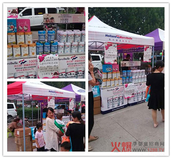 前期宣傳成效顯著.jpg 前期宣傳成效顯著.jpg