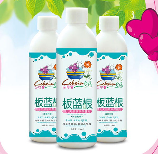 乐可馨板蓝根天然草本保健浴.jpg 乐可馨板蓝根天然草本保健浴.jpg