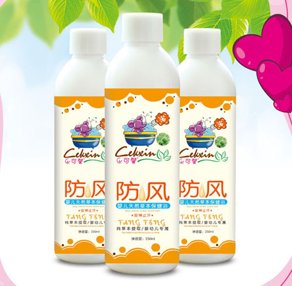 乐可馨防风天然草本保健浴.jpg 乐可馨防风天然草本保健浴.jpg