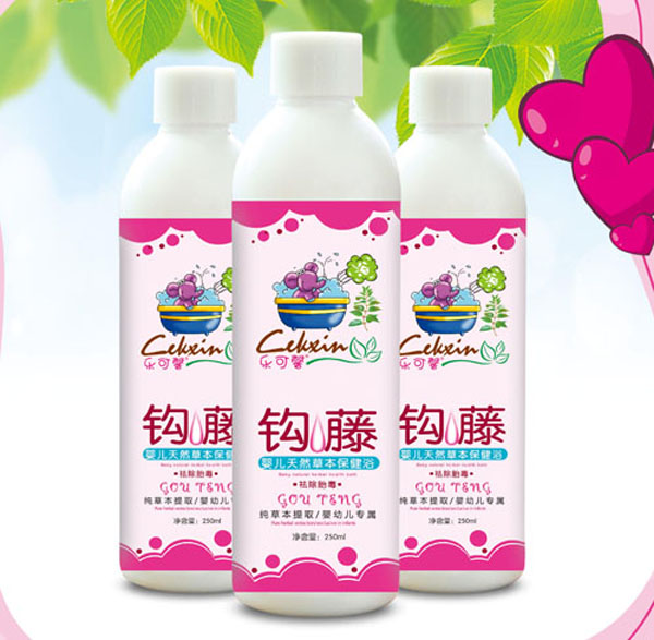 乐可馨钩藤婴儿天然草本保健浴.jpg 乐可馨钩藤婴儿天然草本保健浴.jpg