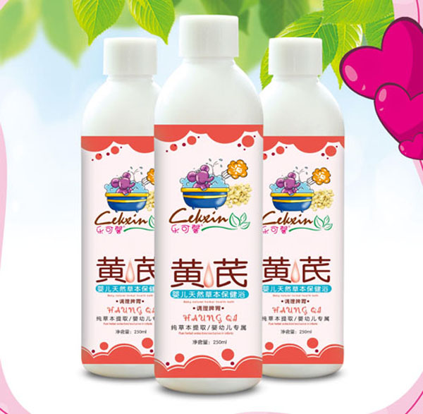 乐可馨黄芪婴儿天然草本保健浴.jpg 乐可馨黄芪婴儿天然草本保健浴.jpg