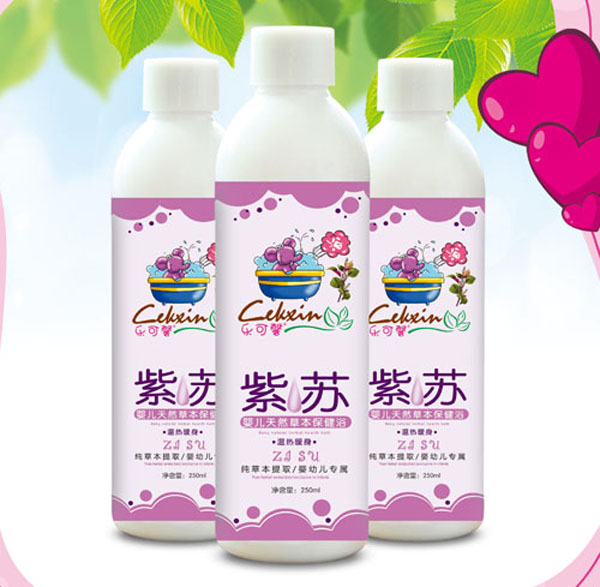 乐可馨紫苏婴儿天然草本保健浴.jpg 乐可馨紫苏婴儿天然草本保健浴.jpg