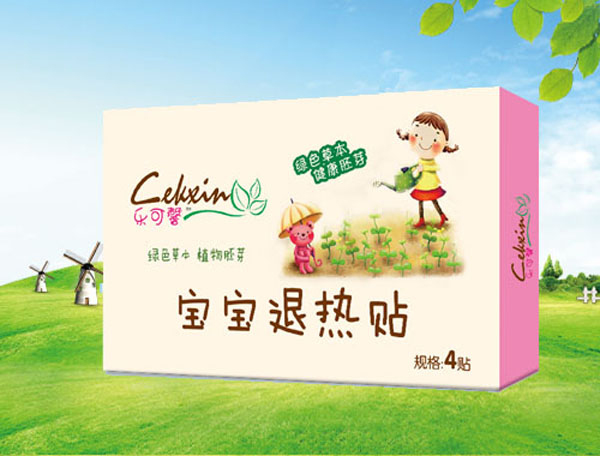 乐可馨宝宝退热贴.jpg 乐可馨宝宝退热贴.jpg