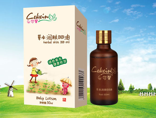 乐可馨草本润肤BB油.jpg 乐可馨草本润肤BB油.jpg