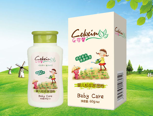 乐可馨松花尿湿粉.jpg 乐可馨松花尿湿粉.jpg