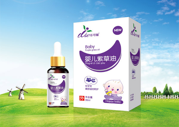 乐可馨婴儿紫草油.jpg 乐可馨婴儿紫草油.jpg